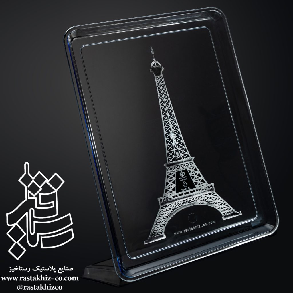 سینی مستطیل سری ایفل کد 23*33