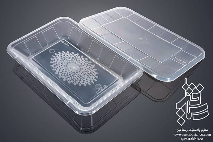 ظروف غذاخوری بنیادی درب دار کد ۵۲۲