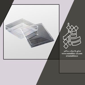 جعبه مربع کریستال