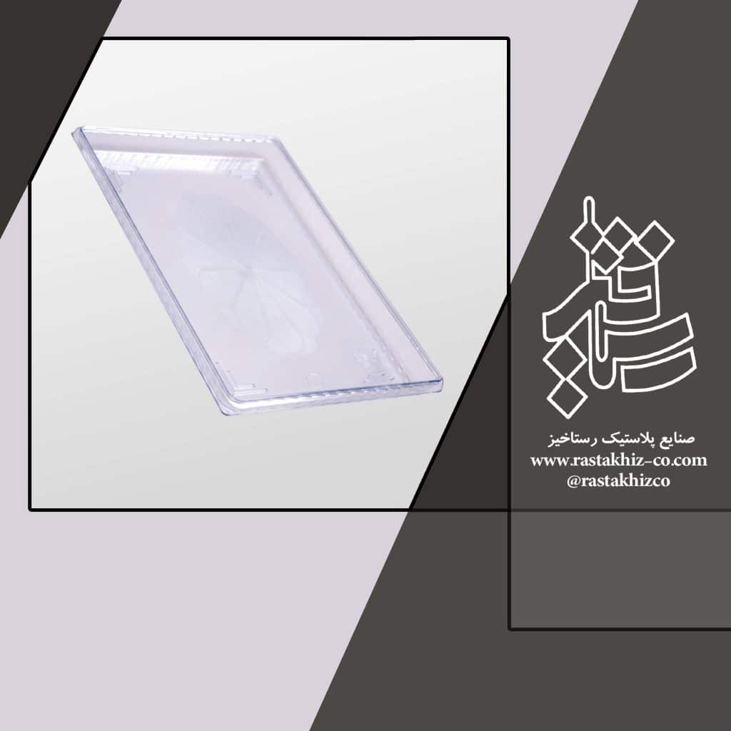 سینی مستطیل کریستال